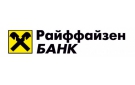 Банк Райффайзенбанк в Верхнетемерницком